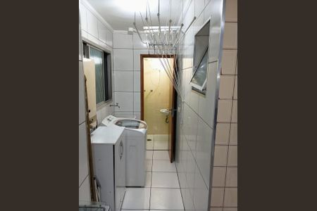 Apartamento à venda com 88m², 3 quartos e 1 vagaÁrea de serviço