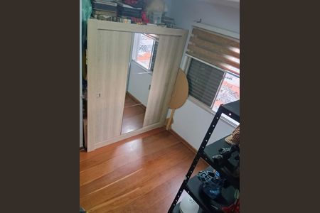 Apartamento à venda com 88m², 3 quartos e 1 vagaQuarto