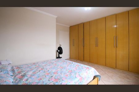 Apartamento à venda com 182m², 4 quartos e 2 vagasSuíte 1