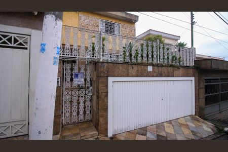 Apartamento à venda com 182m², 4 quartos e 2 vagasFachada