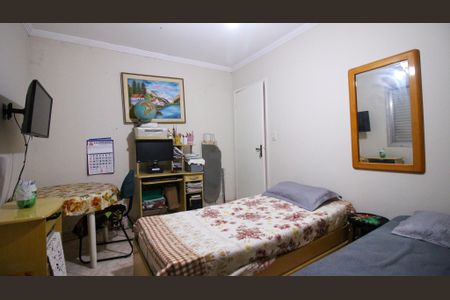 Apartamento à venda com 182m², 4 quartos e 2 vagasQuarto 1
