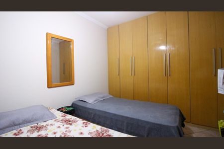 Apartamento à venda com 182m², 4 quartos e 2 vagasQuarto 1