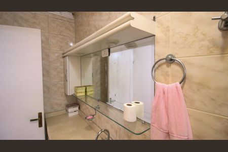 Apartamento à venda com 182m², 4 quartos e 2 vagasBanheiro da Suíte 1