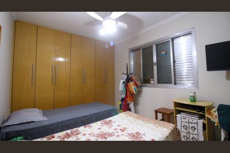 Apartamento à venda com 182m², 4 quartos e 2 vagasQuarto 1