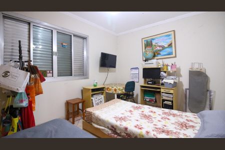 Apartamento à venda com 182m², 4 quartos e 2 vagasQuarto 1
