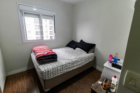 Apartamento à venda com 70m², 3 quartos e 1 vaga Apartamento à venda com 70m², 3 quartos e 1 vagaSuíte