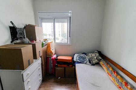 Apartamento à venda com 70m², 3 quartos e 1 vaga Apartamento à venda com 70m², 3 quartos e 1 vagaQuarto 2