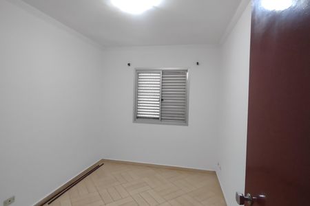 Apartamento para alugar com 93m², 3 quartos e 1 vagaSuíte