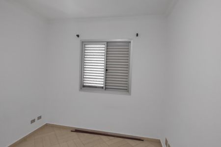 Apartamento para alugar com 93m², 3 quartos e 1 vagaQuarto 1