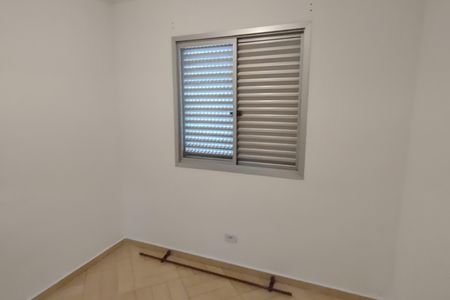 Apartamento para alugar com 93m², 3 quartos e 1 vagaQuarto 2