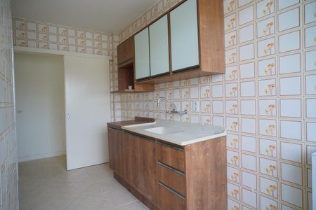 Apartamento à venda com 37m², 2 quartos e 1 vaga Apartamento à venda com 37m², 2 quartos e 1 vagaCozinha