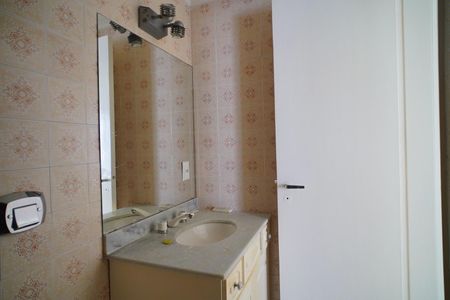 Apartamento à venda com 37m², 2 quartos e 1 vaga Apartamento à venda com 37m², 2 quartos e 1 vagaBanheiro