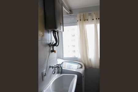 Apartamento para alugar com 48m², 2 quartos e 1 vagaLavanderia