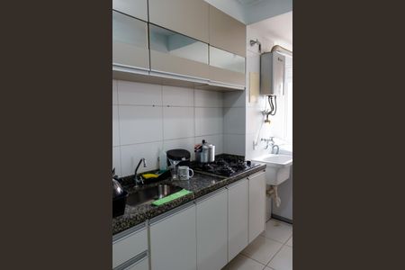 Apartamento para alugar com 48m², 2 quartos e 1 vagaCozinha