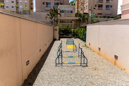 Apartamento para alugar com 48m², 2 quartos e 1 vagapet