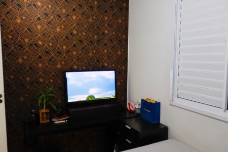 Apartamento para alugar com 48m², 2 quartos e 1 vagaQuarto 2