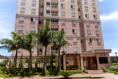 Apartamento para alugar com 48m², 2 quartos e 1 vagaFachada