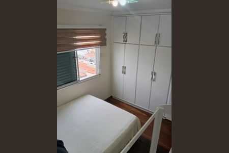 Apartamento à venda com 88m², 3 quartos e 1 vagaQuarto