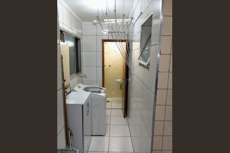 Apartamento à venda com 88m², 3 quartos e 1 vagaÁrea de serviço