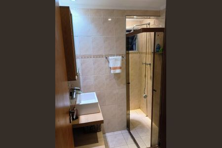 Apartamento à venda com 88m², 3 quartos e 1 vagaBanheiro