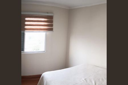 Apartamento à venda com 88m², 3 quartos e 1 vagaQuarto