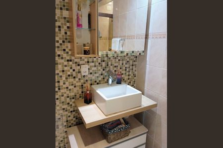 Apartamento à venda com 88m², 3 quartos e 1 vagaBanheiro