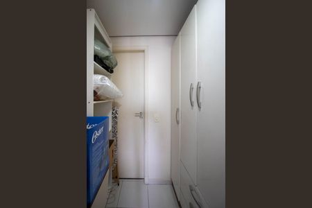 Apartamento à venda com 120m², 3 quartos e 2 vagas Apartamento à venda com 120m², 3 quartos e 2 vagasQuarto de Serviço