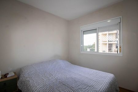 Apartamento à venda com 120m², 3 quartos e 2 vagas Apartamento à venda com 120m², 3 quartos e 2 vagasSuíte