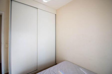 Apartamento à venda com 120m², 3 quartos e 2 vagas Apartamento à venda com 120m², 3 quartos e 2 vagasQuarto 1