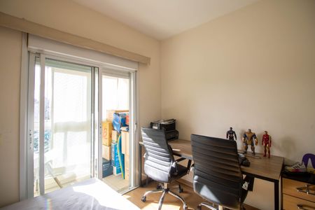 Apartamento à venda com 120m², 3 quartos e 2 vagas Apartamento à venda com 120m², 3 quartos e 2 vagasQuarto 1