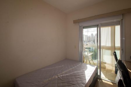 Apartamento à venda com 120m², 3 quartos e 2 vagas Apartamento à venda com 120m², 3 quartos e 2 vagasQuarto 1