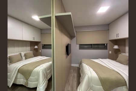 Apartamento para alugar com 69m², 2 quartos e 1 vagaSuíte 