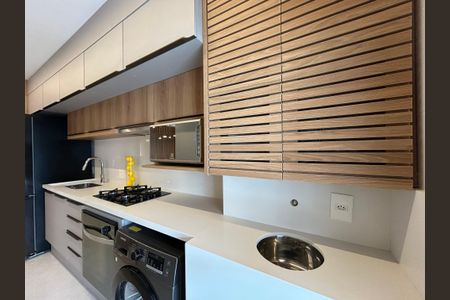 Apartamento para alugar com 69m², 2 quartos e 1 vagaÁrea de Serviço