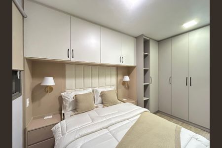 Apartamento para alugar com 69m², 2 quartos e 1 vagaSuíte 