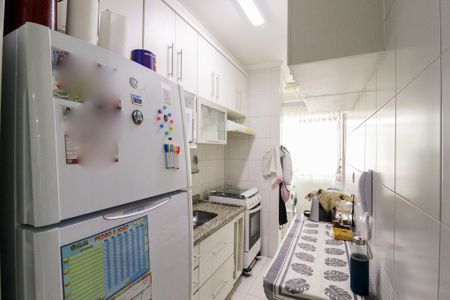 Apartamento à venda com 55m², 2 quartos e 2 vagas Apartamento à venda com 55m², 2 quartos e 2 vagasCozinha e Área de Serviço