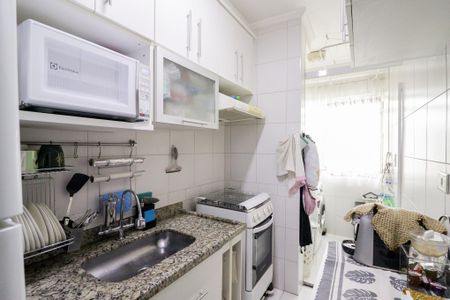 Apartamento à venda com 55m², 2 quartos e 2 vagas Apartamento à venda com 55m², 2 quartos e 2 vagasCozinha e Área de Serviço