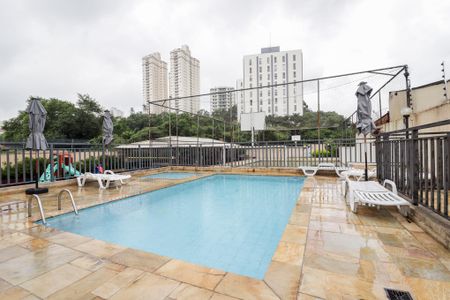 Apartamento à venda com 55m², 2 quartos e 2 vagas Apartamento à venda com 55m², 2 quartos e 2 vagasPiscina