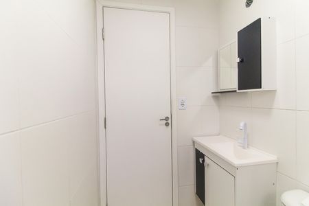 Apartamento para alugar com 51m², 2 quartos e 1 vagaBanheiro