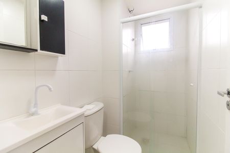 Apartamento para alugar com 51m², 2 quartos e 1 vagaBanheiro