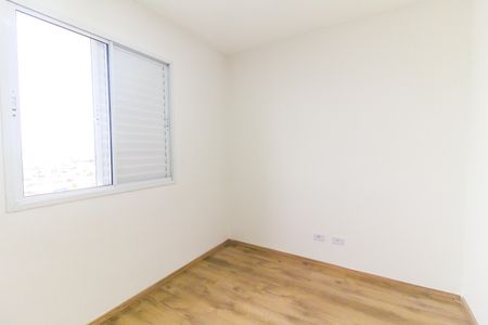 Apartamento para alugar com 51m², 2 quartos e 1 vagaQuarto 2