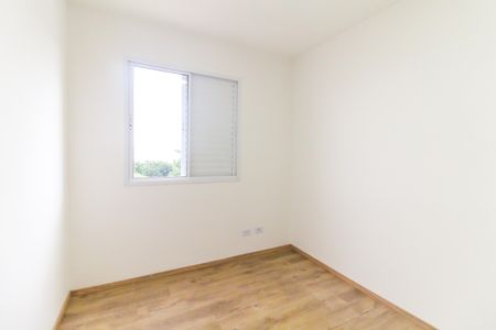 Apartamento para alugar com 51m², 2 quartos e 1 vagaQuarto 1