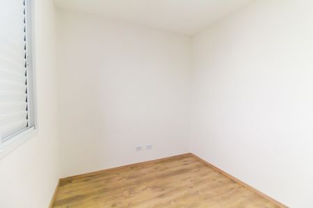 Apartamento para alugar com 51m², 2 quartos e 1 vagaQuarto 2