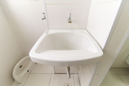 Apartamento para alugar com 51m², 2 quartos e 1 vagaÁrea de Serviço