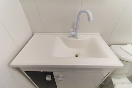 Apartamento para alugar com 51m², 2 quartos e 1 vagaBanheiro