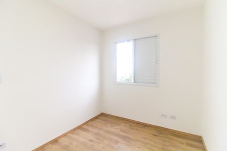 Apartamento para alugar com 51m², 2 quartos e 1 vagaQuarto 1