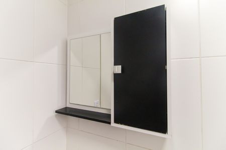 Apartamento para alugar com 51m², 2 quartos e 1 vagaBanheiro