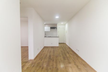 Apartamento para alugar com 51m², 2 quartos e 1 vagaSala