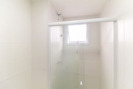 Apartamento para alugar com 51m², 2 quartos e 1 vagaBanheiro