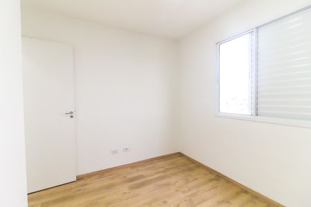 Apartamento para alugar com 51m², 2 quartos e 1 vagaQuarto 2
