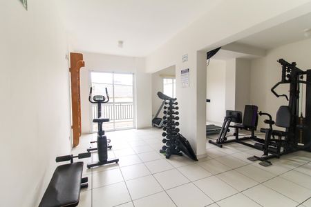 Apartamento para alugar com 51m², 2 quartos e 1 vagaAcademia